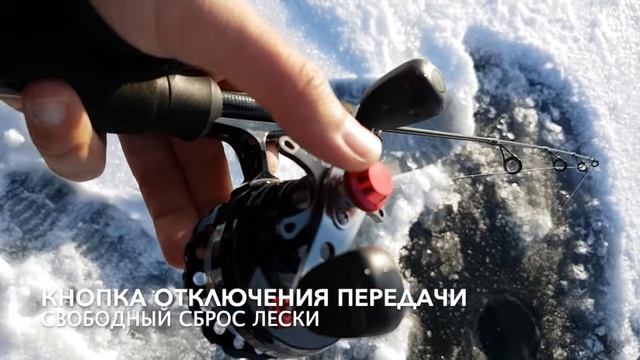 Лучшая бюджетная катушка для зимней рыбалки LEO DWS 60