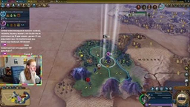 Civilization VI за Персию ~ Часть 1 - Заговор Петра ~ FFA на 4-х с ProstoFIL, Orley, Yurez смотреть онлайн