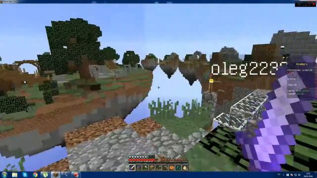 Sky Wars #4 "Учись кидать эндер-пёрлы" смотреть онлайн