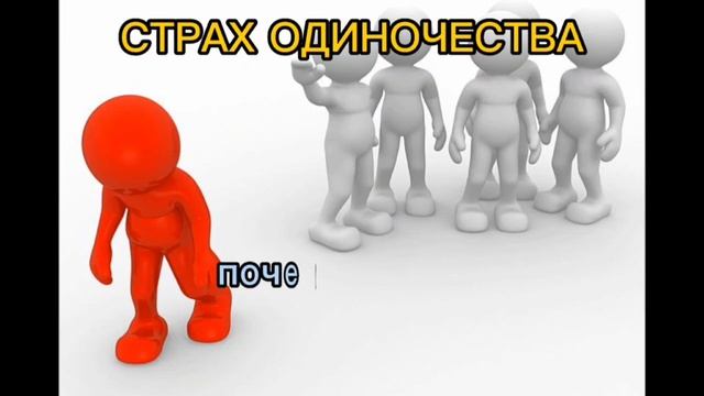 Где живет стресс смотреть онлайн