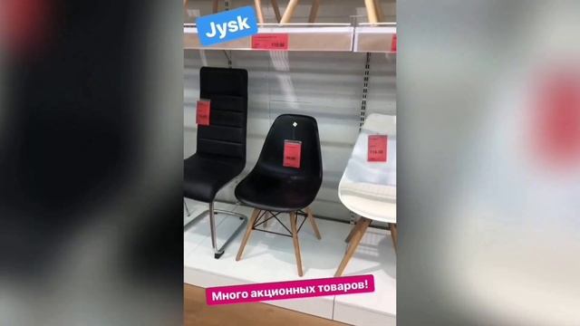 Скидки до 50% в новом ТЦ "Горка Дом" смотреть онлайн