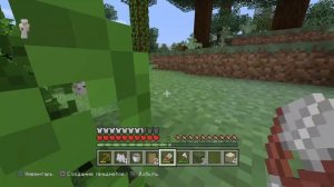 Как найти шахту в майнкрафте