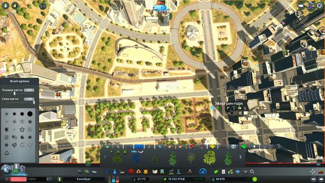 Cities: Skylines - На поезде к новому району! #34 смотреть онлайн