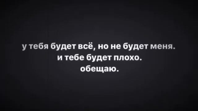 -Обычно люди гнить начинают после смерти, но ты исключение. смотреть онлайн