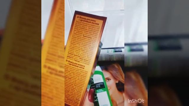 Видео отзыв шампунь крем-маска с кератином и флюид с аргановым маслом смотреть онлайн