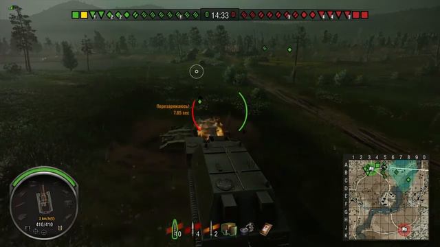 Это бан? - WoT Console смотреть онлайн
