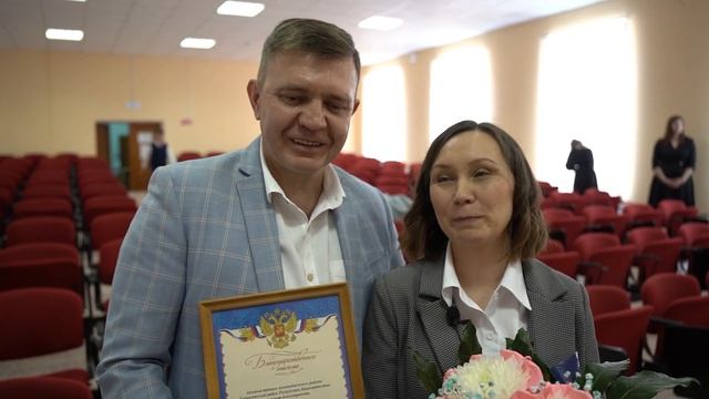 День семьи смотреть онлайн