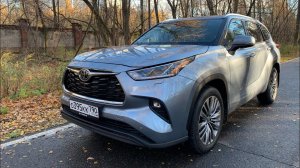 Взял Toyota Highlander - супер семейный кроссовер / Тойота Хайлендер 2021