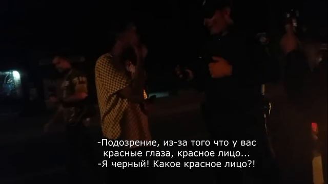 Бухой водитель попался... смотреть онлайн