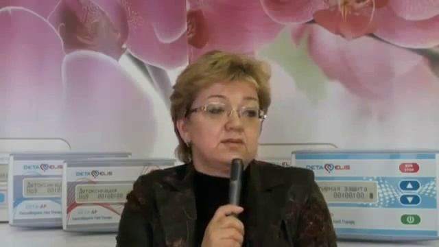 Лечение бесплодия, неспецифического язвенного колита (болезнь Крона)