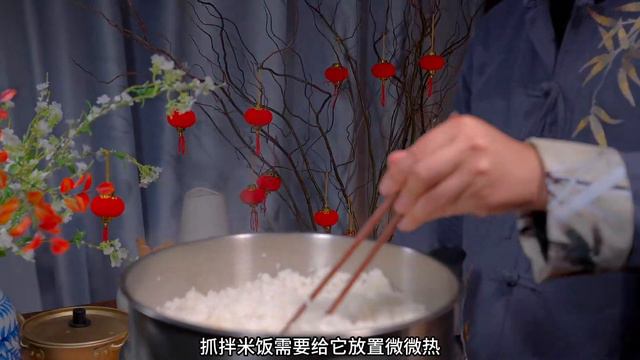 冬天醪糟最详细的做法，掌握这些技巧，做出的酒又香又甜汁水多 смотреть онлайн