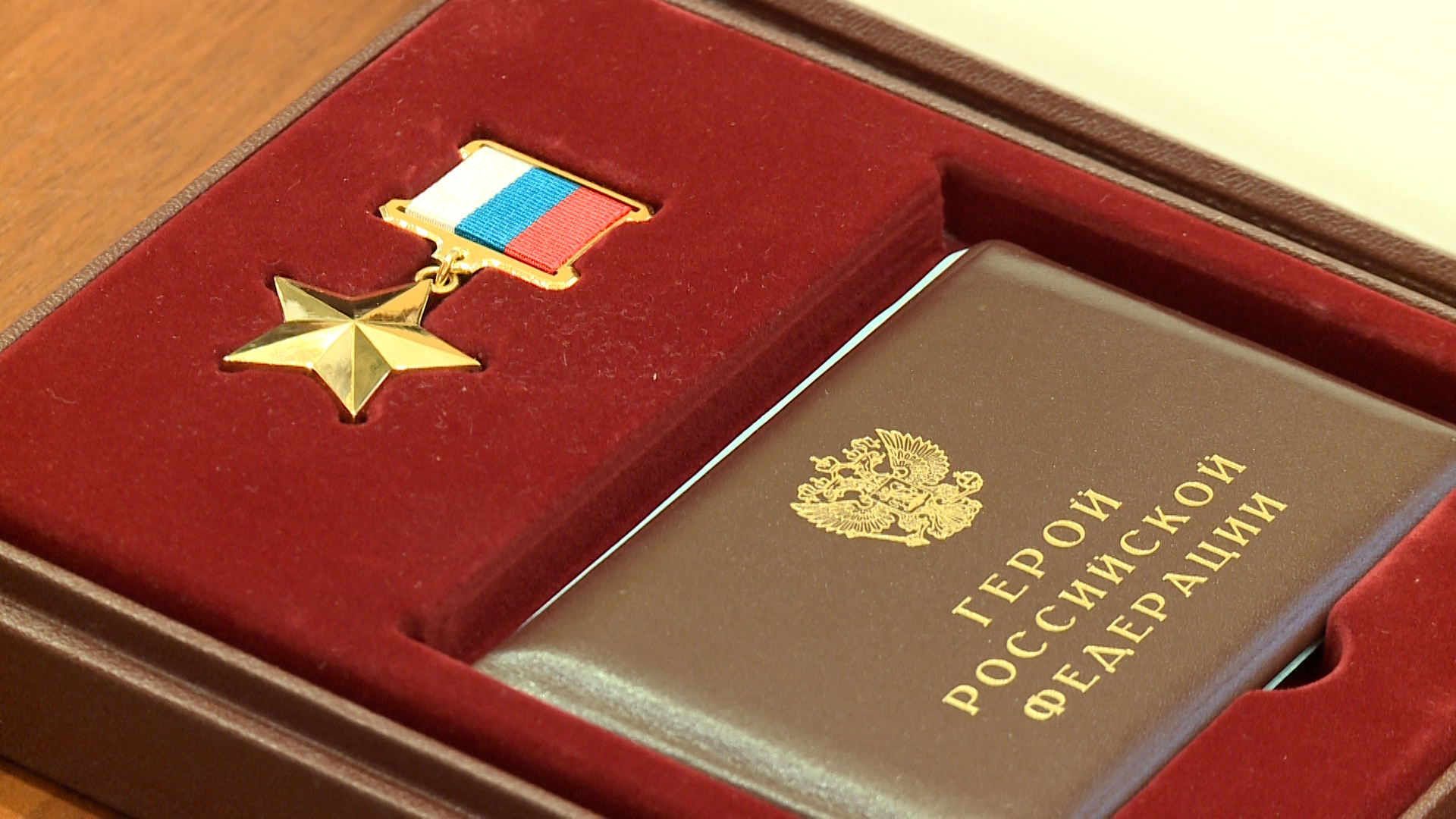 Владимир Уйба о передаче наград родным военнослужащих, погибших в ходе специальной военной операции смотреть онлайн