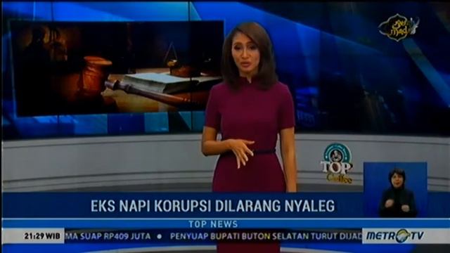 [Anggap Hakim Salah] Anas Urbaningrum Ajukan Kasasi смотреть онлайн