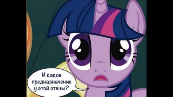 Роза жизни часть 1