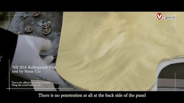V-great Protection Introduction With Ballistic Test смотреть онлайн