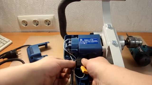 Миксер-дрель. Фиолент МД1-11Э. Замена электрошнура смотреть онлайн
