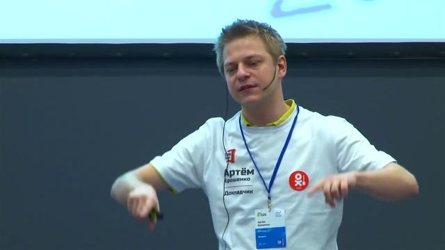 CodeFest 2013. Артём Ерошенко (Яндекс): "Фреймворк Html Elements..." смотреть онлайн