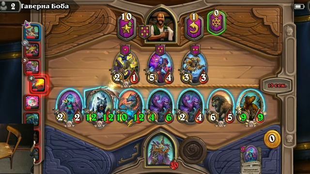 Изейшая карточка на Рофлане. Ищите ошибки(их нет) смотреть онлайн