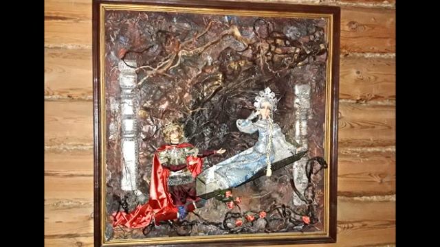 Болдино к Пушкину