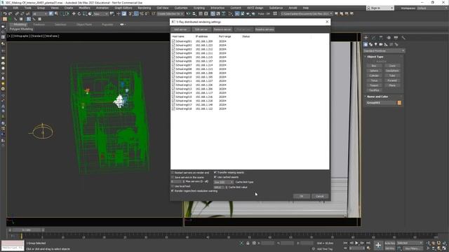 V-Ray 5 - Render Distribuido смотреть онлайн