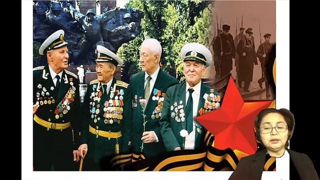 5-класс. Ер есімі - ел есінде. смотреть онлайн