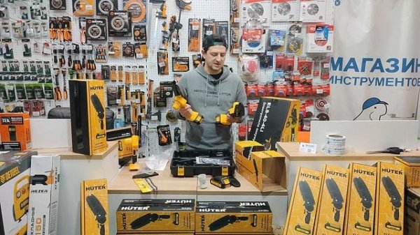 Мы первые сняли полный обзор на Аккумуляторную пилу Huter Els-20Li / Els-20Li-2K. Это стоит увидеть