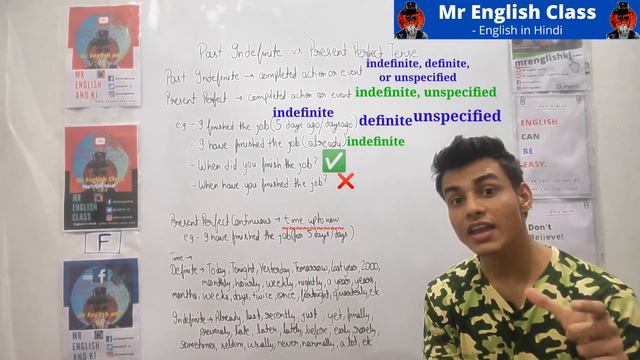 Past Indefinite vs Present Perfect|English Tenses||Grammar||Past Tense|| Present Perfect Continuous смотреть онлайн