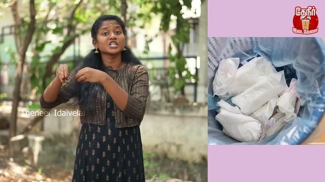 Puberty Awareness: வயசுக்கு வந்தவுடன் இதையெல்லாம் கவனிங்க?? | Precocious puberty | Menstruation смотреть онлайн