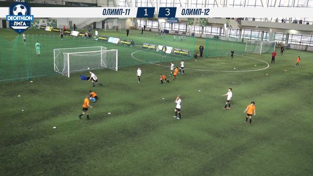 13.11.21 Тов.матч Олимп-11-Олимп-12 6-3 САММАРИ смотреть онлайн