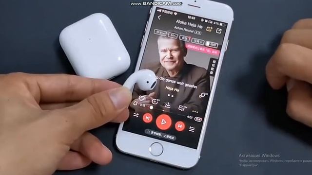 Беспроводные наушники AirPods 2 смотреть онлайн