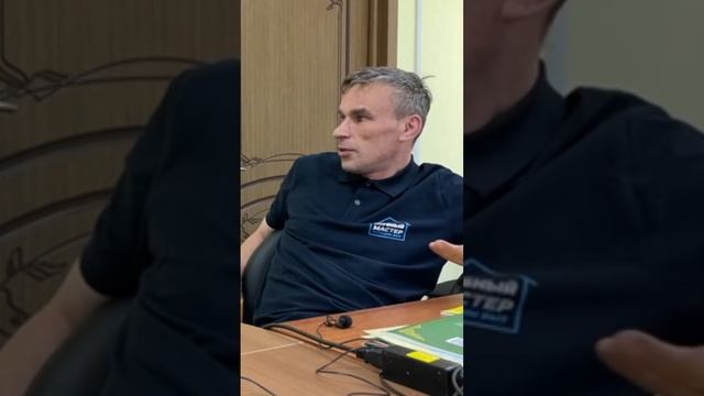 Важен ли наставник для быстрого роста? ??? #холодильник #деньги #ремонт смотреть онлайн