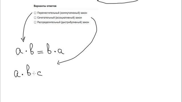 630 abc=abc=abc смотреть онлайн