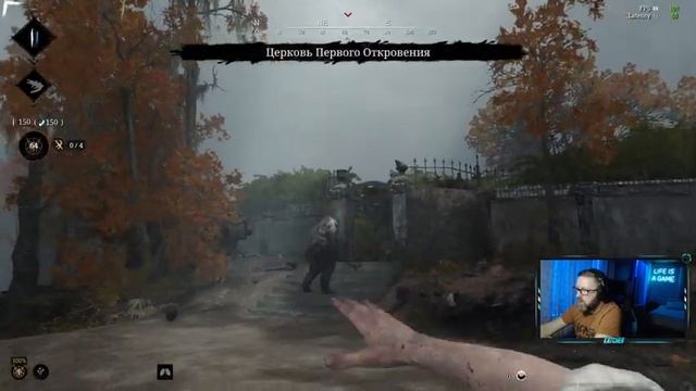 Hunt: Showdown ➤ выполняем задания) смотреть онлайн