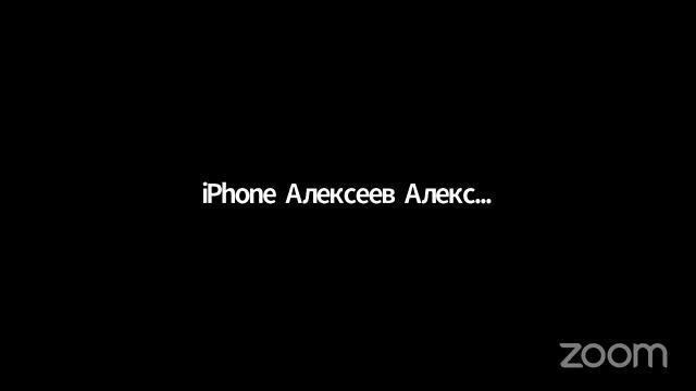 Вовлечение жителей в разработку дизайн-проектов сквера им. В.И. Ленина и сквера им. П. Осипенко смотреть онлайн