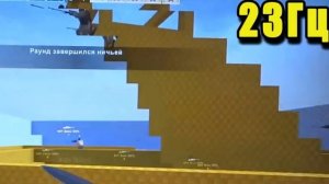 СТОИТ ЛИ ПОКУПАТЬ 240 ГЦ МОНИТОР - СРАВНЕНИЕ 60 144 240 ГЦ