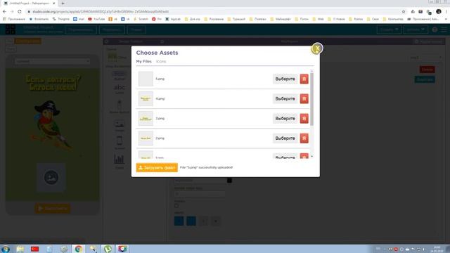Уроки JavaScript. Датчик случайных чисел смотреть онлайн