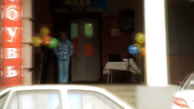 Vologda Sity смотреть онлайн