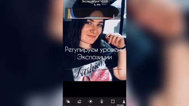 Создаём свой стиль (пресет) в приложении Lightroom смотреть онлайн