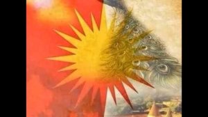 Курдские песни)