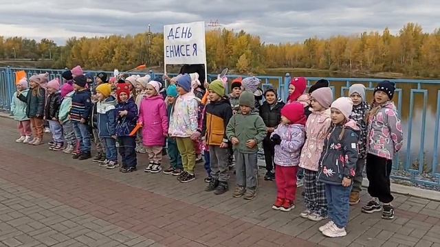 День Батюшки Енисея. Красноярск, 83 смотреть онлайн