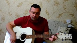 Классная песня под гитару.Ты одна стоишь у клёна.Петлюра.