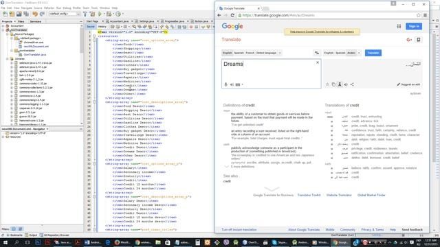 How translate Android OS string and arrays for apps смотреть онлайн