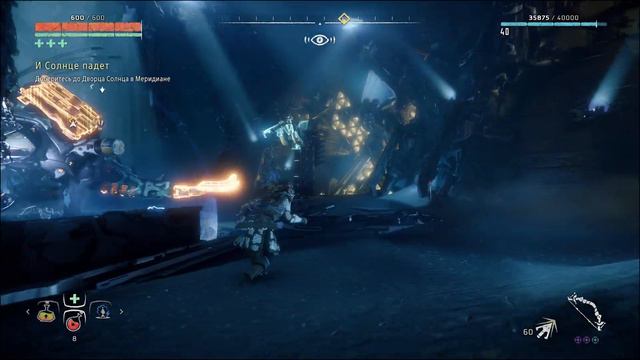 №22 Horizon Zero Dawn. Котёл Дзета и Заражёные Камнегрызы смотреть онлайн