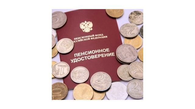 Молодость и красота