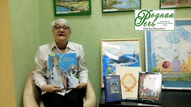 Отрывок из поэмы 