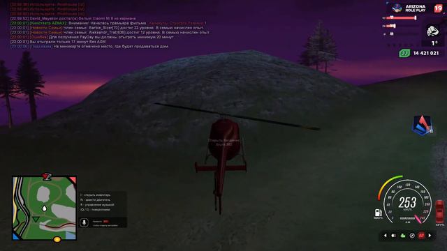 Ух я первый раз словил как не рак, но я рак смотреть онлайн