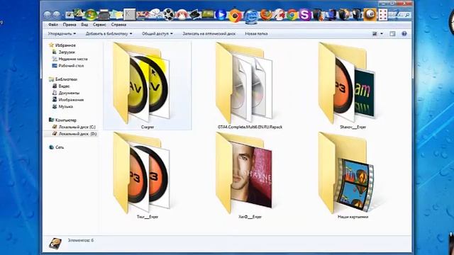 Как скачать MINECRAFT от GeMs PLEY Go TV смотреть онлайн