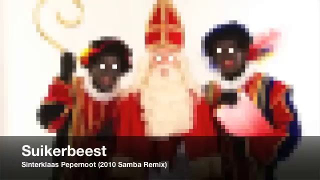 Suikerbeest - Sinterklaas Pepernoot (2010 Samba Remix) смотреть онлайн