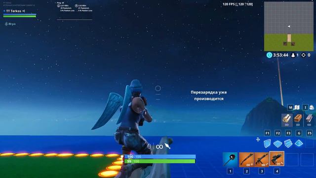 ЛАЗЕРНЫЙ ГРАНАТОМЕТ В ФОРТНАЙТ | ОБНОВЛЕНИЕ В FORTNITE | ТЕСТ НОВОГО ОРУЖИЯ смотреть онлайн