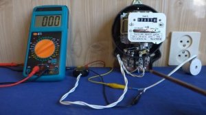 СКОЛЬКО ЭЛЕКТРИЧЕСТВА СЪЕДАЕТ СЧЕТЧИК